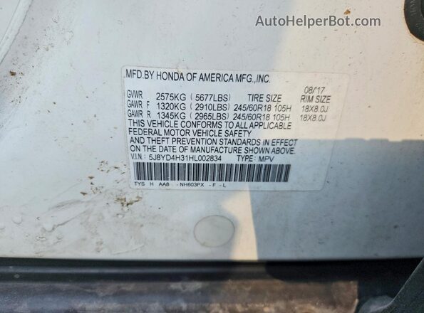 5J8YD4H31HL002834 2017 ACURA MDX White Սալոնի 360 աստիճան տեսք