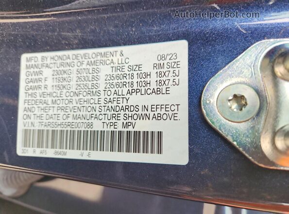 7FARS5H55RE007088 2024 HONDA CR-V Blue სალონის 360-გრადუსიანი ხედი