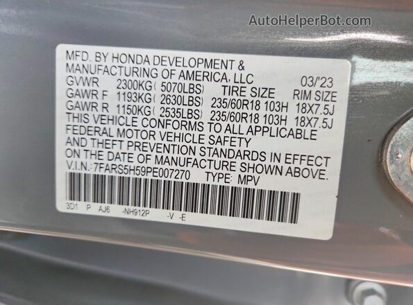 7FARS5H59PE007270 2023 HONDA CR-V Серый Панорамный вид салона 360°