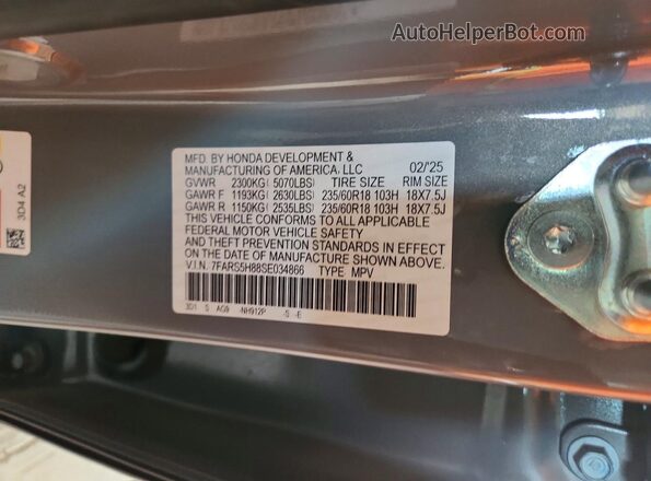 7FARS5H88SE034866 2025 HONDA CR-V Серый Вид наклейки с VIN-кодом