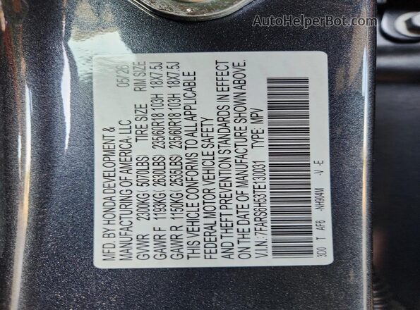 7FARS6H53TE130031 2026 HONDA CR-V Gray VIN კოდის სტიკერის ხედი