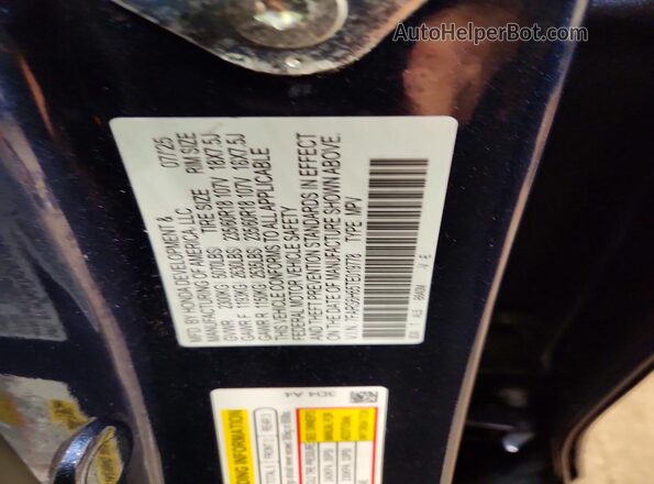 7FARS6H65TE019778 2026 HONDA CR-V Blue Սալոնի 360 աստիճան տեսք