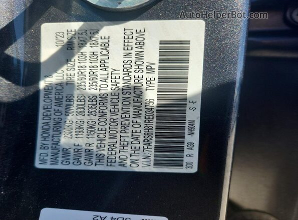 7FARS6H81RE034756 2024 HONDA CR-V Угольный Панорамный вид салона 360°