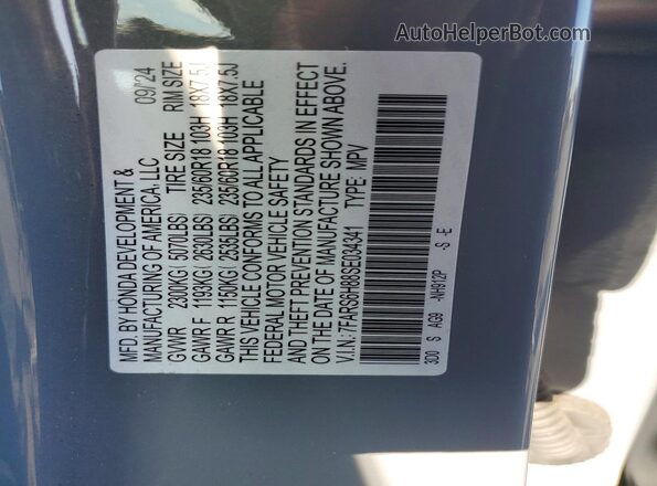 7FARS6H88SE034341 2025 HONDA CR-V Gray Շարժիչի բաժամունքի տեսք