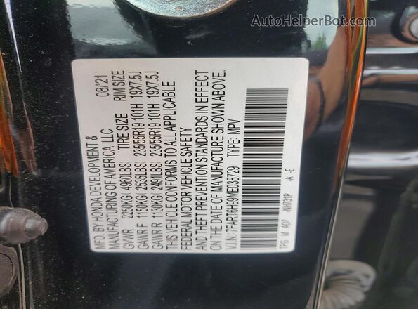 7FART6H99ME038729 2021 HONDA CR-V Черный Панорамный вид салона 360°