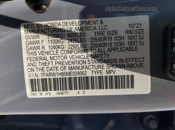 7FARW1H86ME024062 2021 HONDA CR-V Blue სალონის 360-გრადუსიანი ხედი