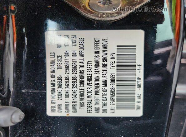 7FARW5H36HE000751 2017 HONDA CR-V Черный Вид подкапотного пространства