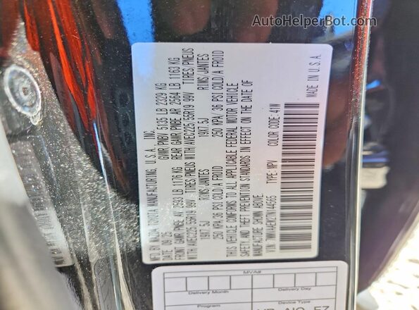 7MMVAAEW2TN144565 2026 MAZDA CX-5 Black VIN sticker view