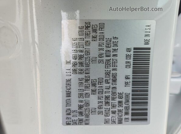7MMVABBL4TN469962 2026 MAZDA CX-5 White Widok wnętrza 360 stopni
