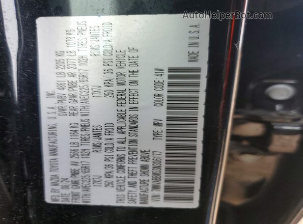 7MMVABBM5SN306177 2025 MAZDA CX-5 Black Widok komory silnika