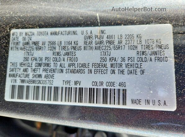 7MMVABBM8SN305752 2025 MAZDA CX-5 Gray VIN կոդի պիտակի տեսք