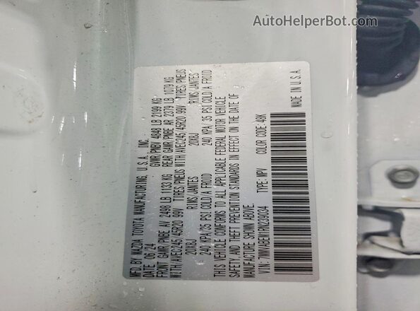 7MMVABEM1RN239034 2024 MAZDA CX-5 White Widok komory silnika