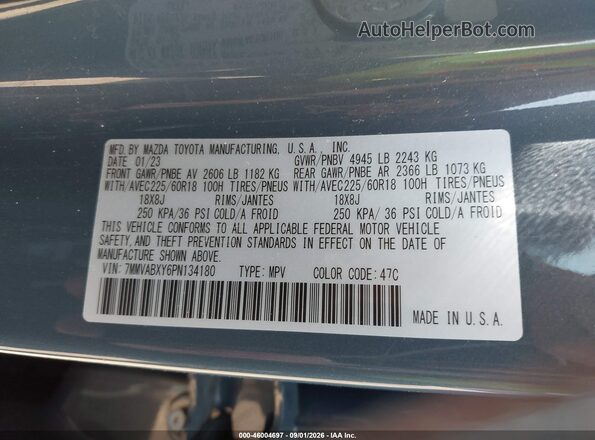 7MMVABXY6PN134180 2023 MAZDA CX-5 Blue ძრავის განყოფილების ხედი