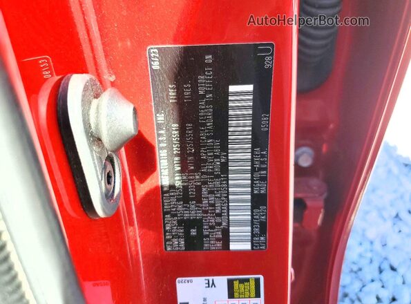 7MUDAAAG5PV058411 2023 TOYOTA COROLLA Red Vista interior de 360 grados