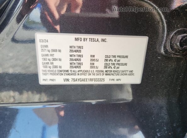 7SAYGAEE1RF033325 2024 TESLA MODEL Черный Вид подкапотного пространства