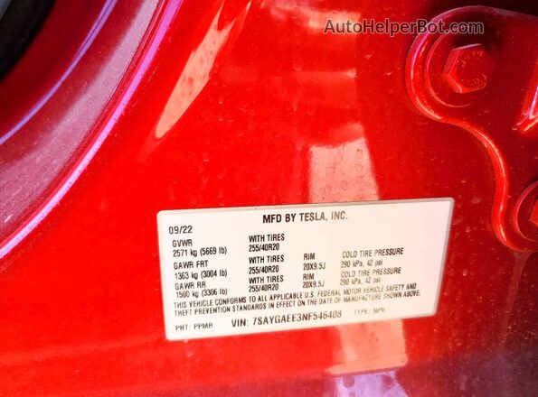 7SAYGAEE3NF546408 2022 TESLA MODEL Красный Панорамный вид салона 360°