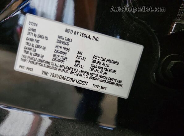 7SAYGAEE3RF130607 2024 TESLA MODEL Черный Вид подкапотного пространства