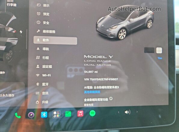 7SAYGAEE7NF419807 2022 TESLA MODEL Gray Widok zestawu wskaźników