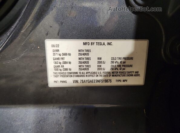 7SAYGAEE9NF519875 2022 TESLA MODEL Charcoal სალონის 360-გრადუსიანი ხედი