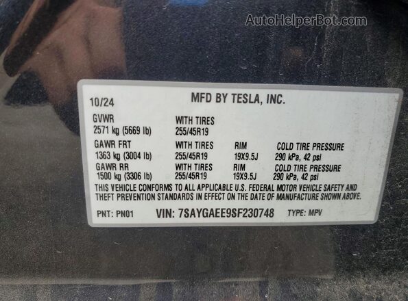 7SAYGAEE9SF230748 2025 TESLA MODEL Gray Вид підкапотного простору