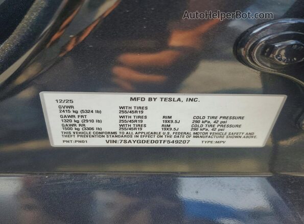 7SAYGDED0TF549207 2026 TESLA MODEL Gray Панорамний вид салону 360°