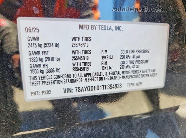 7SAYGDED1TF394828 2026 TESLA MODEL Черный Панорамный вид салона 360°