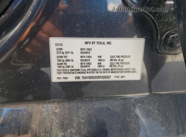 7SAYGDED5RF008937 2024 TESLA MODEL Угольный Вид подкапотного пространства
