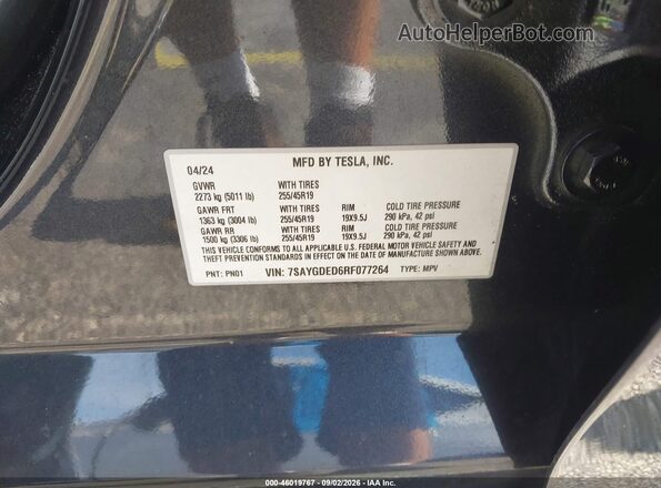 7SAYGDED6RF077264 2024 TESLA MODEL Y Gray Շարժիչի բաժամունքի տեսք