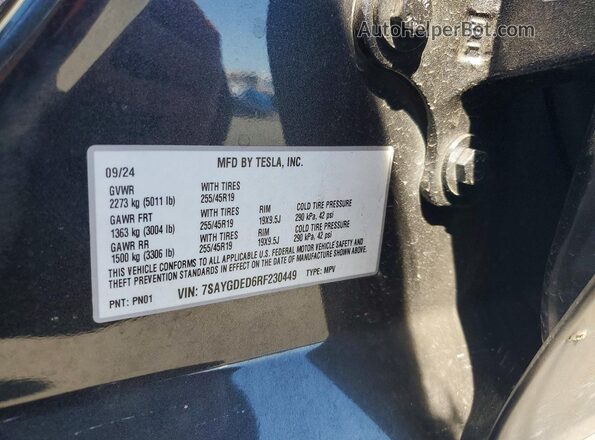 7SAYGDED6RF230449 2024 TESLA MODEL Угольный Вид подкапотного пространства