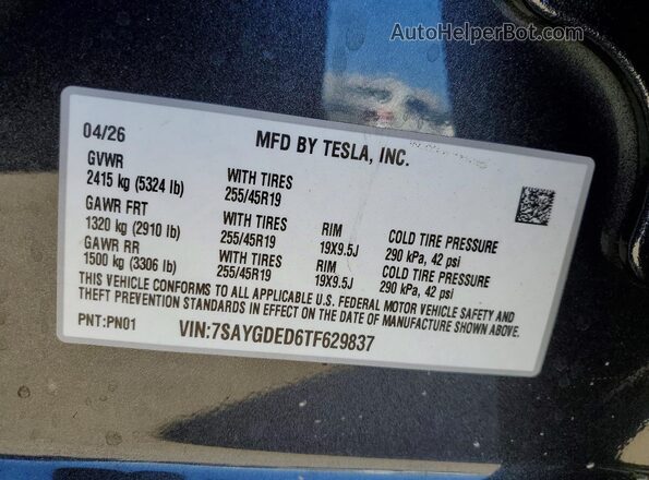 7SAYGDED6TF629837 2026 TESLA MODEL Черный Вид подкапотного пространства