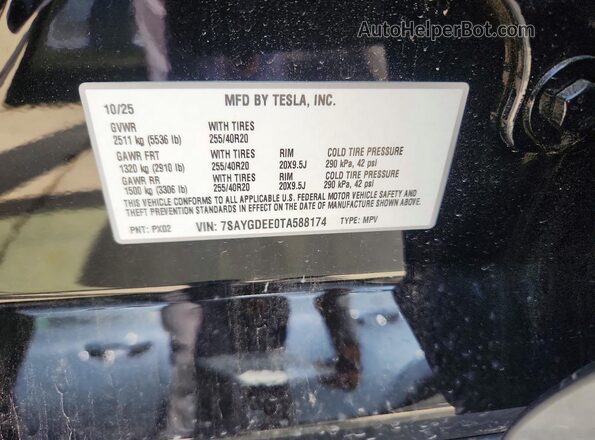 7SAYGDEE0TA588174 2026 TESLA MODEL Черный Вид подкапотного пространства