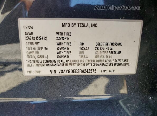 7SAYGDEE2RA243575 2024 TESLA MODEL Угольный Вид подкапотного пространства