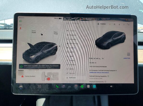 7SAYGDEE3PA158046 2023 TESLA MODEL Серый Вид щитка приборов