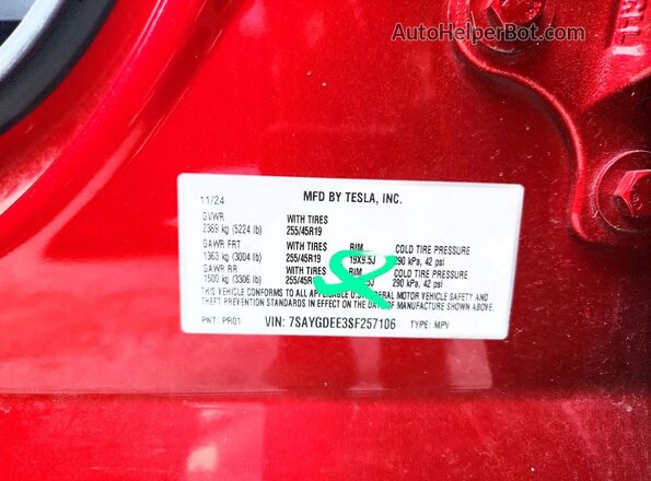 7SAYGDEE3SF257106 2025 TESLA MODEL Красный Вид наклейки с VIN-кодом