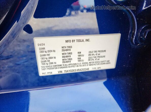 7SAYGDEE4RA283348 2024 TESLA MODEL Blue სალონის 360-გრადუსიანი ხედი