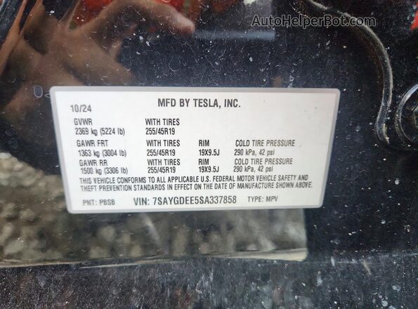 7SAYGDEE5SA337858 2025 TESLA MODEL Black სალონის 360-გრადუსიანი ხედი