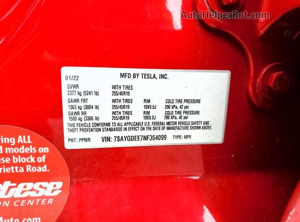 7SAYGDEE7NF354099 2022 TESLA MODEL Red Панорамний вид салону 360°