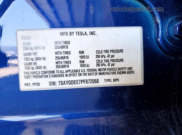7SAYGDEE7PF872068 2023 TESLA MODEL Синий Вид подкапотного пространства