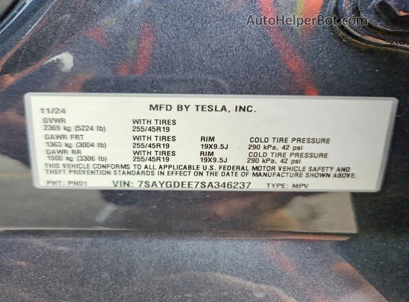 7SAYGDEE7SA346237 2025 TESLA MODEL Gray ძრავის განყოფილების ხედი