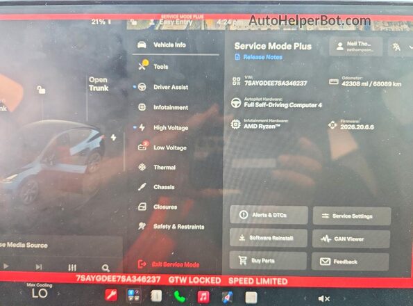 7SAYGDEE7SA346237 2025 TESLA MODEL Gray ხელსაწყოთა პანელის ხედი