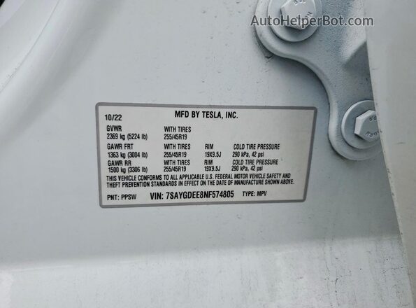 7SAYGDEE8NF574805 2022 TESLA MODEL Белый Панорамный вид салона 360°