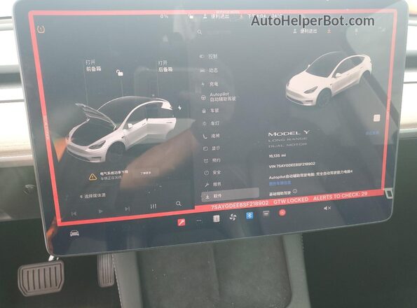 7SAYGDEE8SF218902 2025 TESLA MODEL White Widok zestawu wskaźników