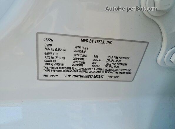 7SAYGDEE8TA663347 2026 TESLA MODEL White Սալոնի 360 աստիճան տեսք