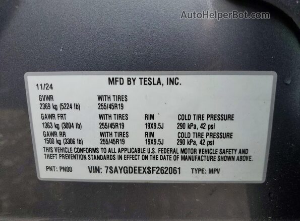 7SAYGDEEXSF262061 2025 TESLA MODEL Gray ძრავის განყოფილების ხედი