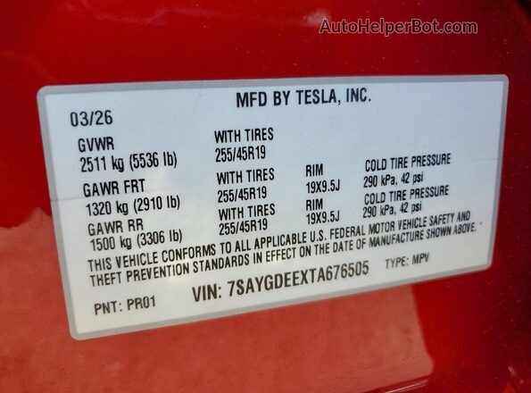 7SAYGDEEXTA676505 2026 TESLA MODEL Красный Панорамный вид салона 360°