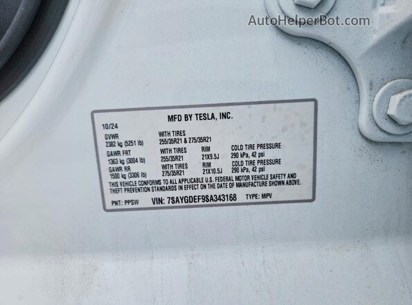 7SAYGDEF9SA343168 2025 TESLA MODEL Белый Вид подкапотного пространства