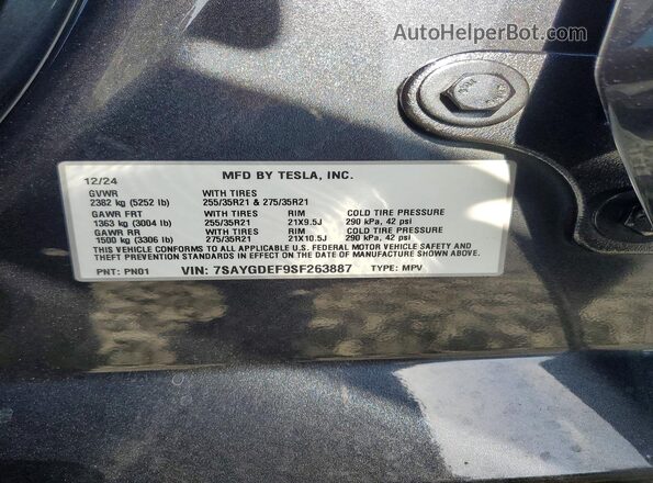 7SAYGDEF9SF263887 2025 TESLA MODEL Black ძრავის განყოფილების ხედი