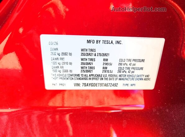 7SAYGDET9TA672492 2026 TESLA MODEL Red Вид підкапотного простору