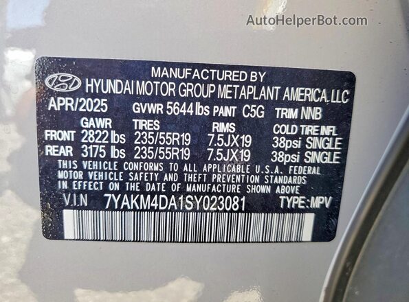 7YAKM4DA1SY023081 2025 HYUNDAI IONIQ Gray Widok wnętrza 360 stopni