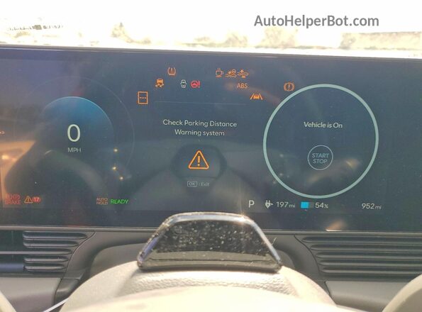 7YAKN4DA6TY057824 2026 HYUNDAI IONIQ Blue ხელსაწყოთა პანელის ხედი